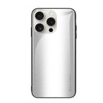 Texture Gradient Glass TPU Phone Case, For iPhone 17 Pro Max, For iPhone 17 Pro, For iPhone 17, For iPhone Air, For iPhone 16 Pro Max, For iPhone 16 Pro, For iPhone 16 Plus, For iPhone 16