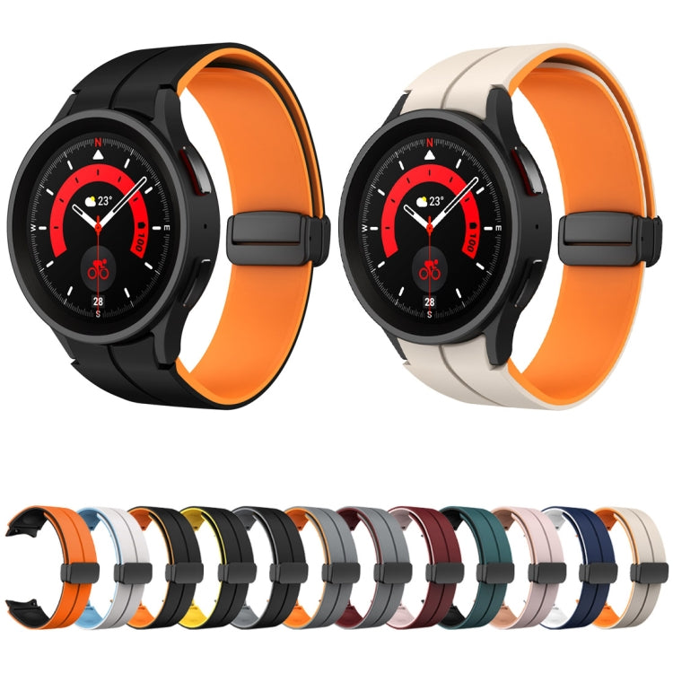 Dual Color Magnetic Folding Buckle Silicone Watch Band, For Samsung Galaxy Watch 6 / 6 Classic