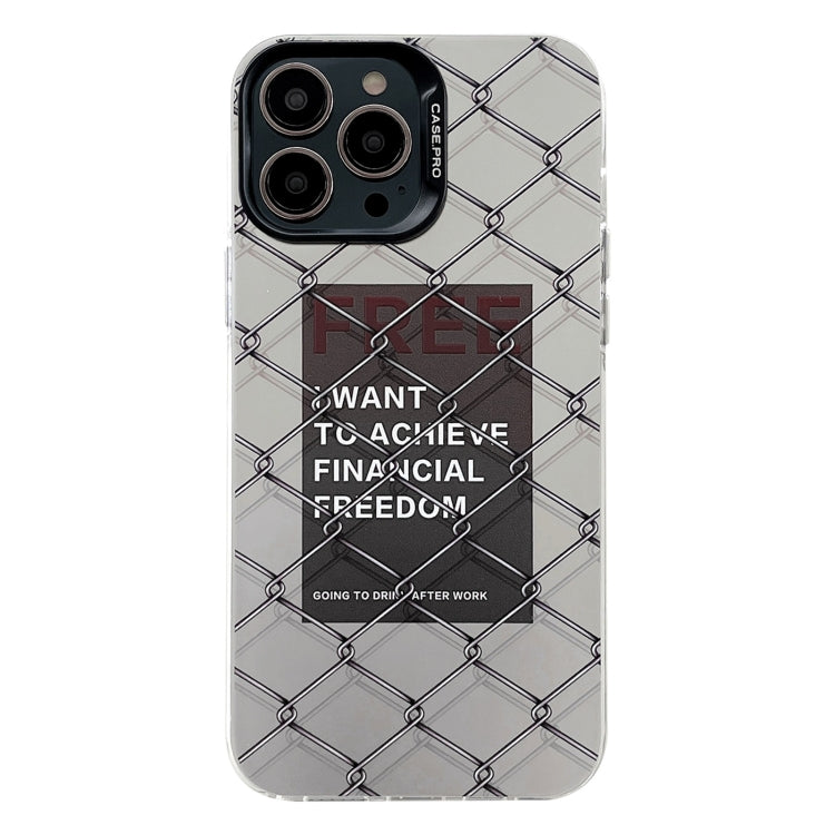 Electroplated Silver Series PC Protective Phone Case, For iPhone 14, For iPhone 14 Pro