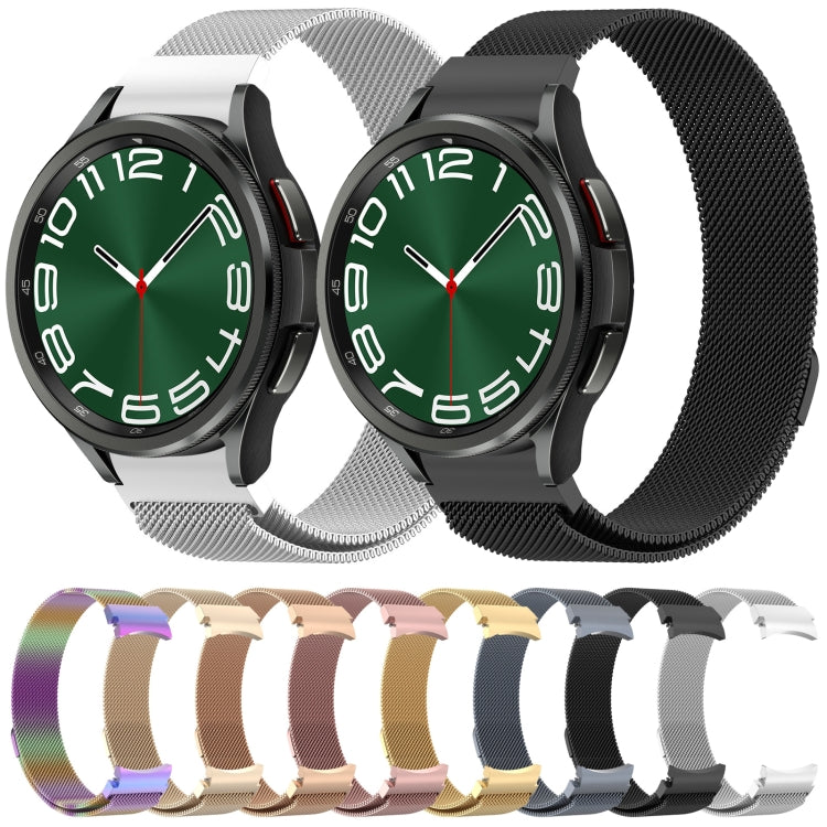 Milan Magnetic Metal Watch Band, For Samsung Galaxy Watch 6 / 6 Classic