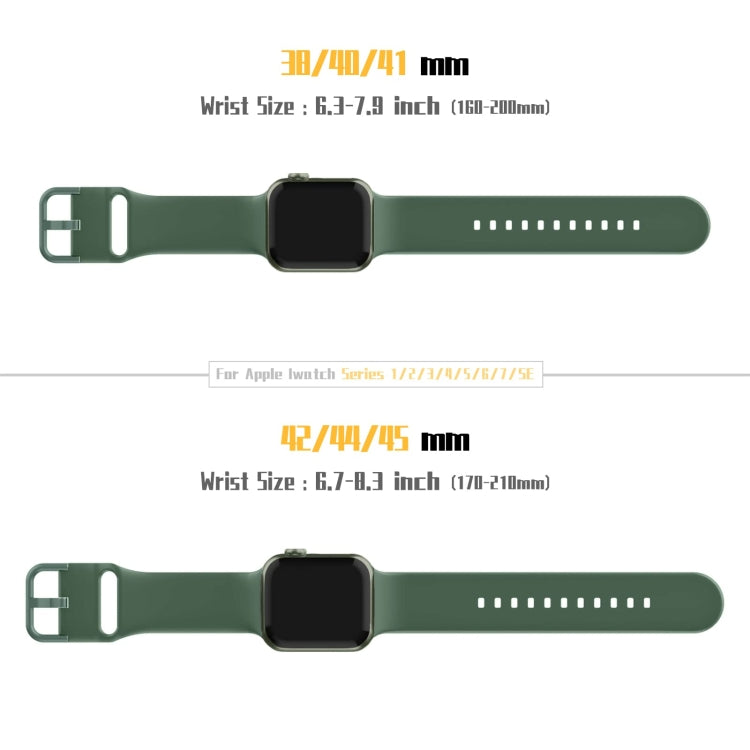 سوار ساعة سيليكون بمشبك دبوس، لسلسلة Apple Watch 6 44مم