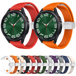 Magnetic Silver Buckle Slim Silicone Watch Band, For Samsung Galaxy Watch 6 / 6 Classic