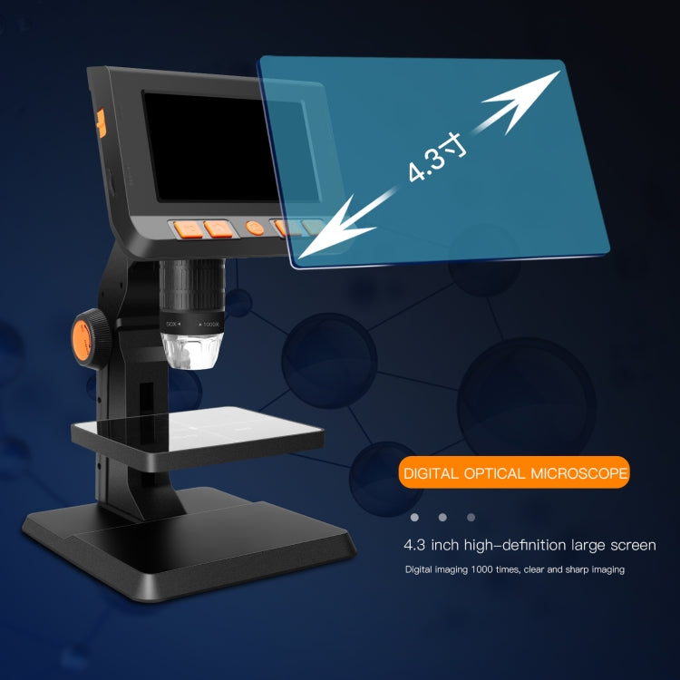 ميكروسكوب رقمي إلكتروني مكتبي P110 50X-1000X بشاشة 4.3 بوصة، P110