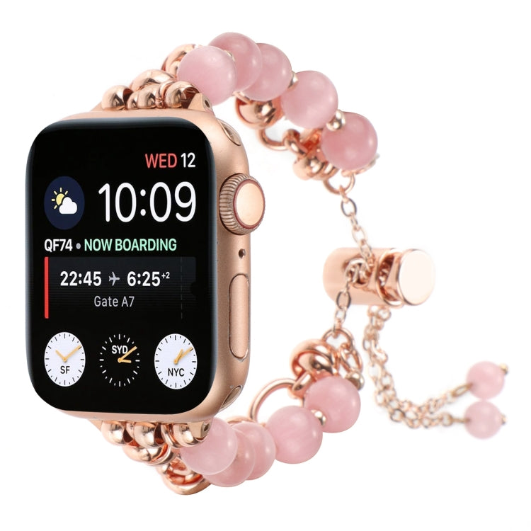 Pearl Chain Metal Bracelet Watch Band, For Apple Watch Series 5 44mm, For Apple Watch Series 5 40mm, For Apple Watch Series 4 44mm, For Apple Watch Series 4 40mm, For Apple Watch Series 3 38mm, For Apple Watch Series 3 42mm, For Apple Watch Series 2 42...