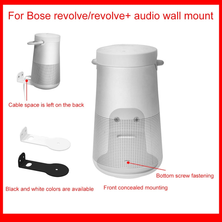 Speaker Metal Wall-mounted Bracket, For Bose SoundLink Revolve Series