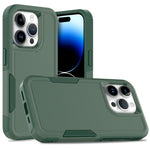 2 in 1 PC + TPU Phone Case, For iPhone 16, For iPhone 15 Pro Max, For iPhone 15 Pro, For iPhone 15 Plus, For iPhone 15, For iPhone SE 2022 / 2020 / 8 / 7 / 6, For iPhone X / XS, For iPhone XR