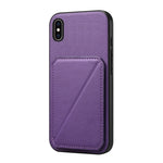 غطاء هاتف بحامل بطاقتين بنقشة جلد عجل D04، لهواتف iPhone 11، iPhone 11 Pro، iPhone X / XS، iPhone XR، iPhone XS Max، iPhone 7 Plus / 8 Plus