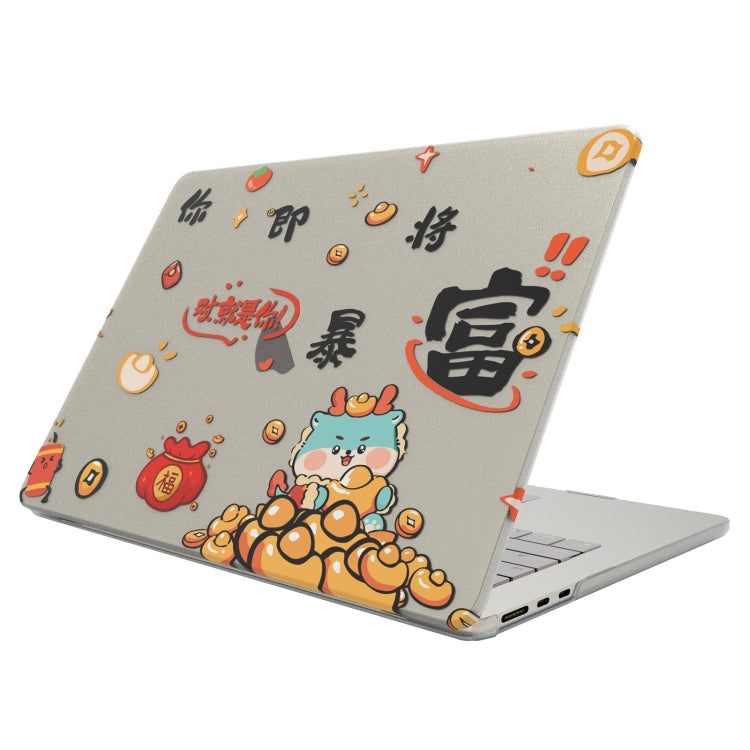UV Printed Pattern Laptop Frosted Protective Case, For MacBook Pro 16 A2141, For MacBook Pro 15.4 A1707 / A1990