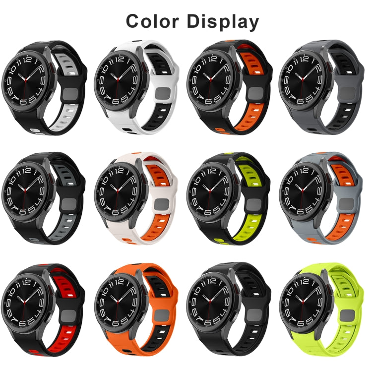 Two Color Stripes Reverse Buckle Silicone Watch Band, For Samsung Galaxy Watch 7 / 6