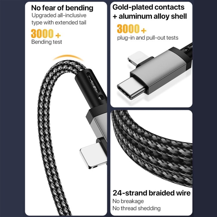 كابل محول 2 في 1 من 8 دبابيس، USB-C / Type-C إلى AUX صوتي 3.5 مم للسيارة، Type-C، 8 دبابيس إلى 3.5 مم، الطول: 1 متر
