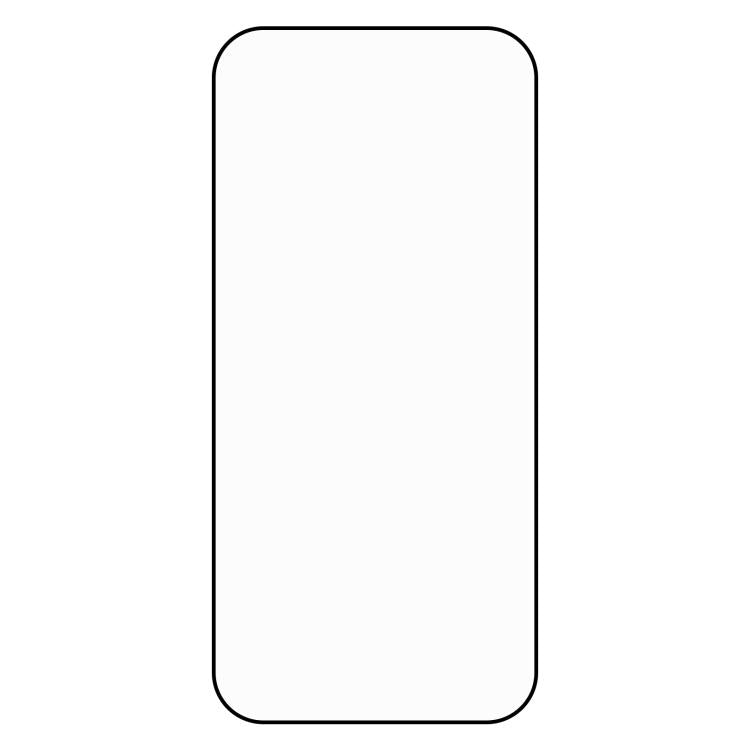 Full Glue Screen Tempered Glass Film, For iPhone 17 Pro Max, For iPhone 17 Pro, For iPhone 17, For iPhone Air, For iPhone 16 Pro Max, For iPhone 16 Pro, For iPhone 16 Plus, For iPhone 16