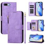 Multi-Card Slots Zipper Wallet Leather Phone Case, For iPhone 11 Pro Max, For iPhone 11, For iPhone 11 Pro, For iPhone X / XS, For iPhone XR, For iPhone XS Max, For iPhone 8 Plus / 7 Plus