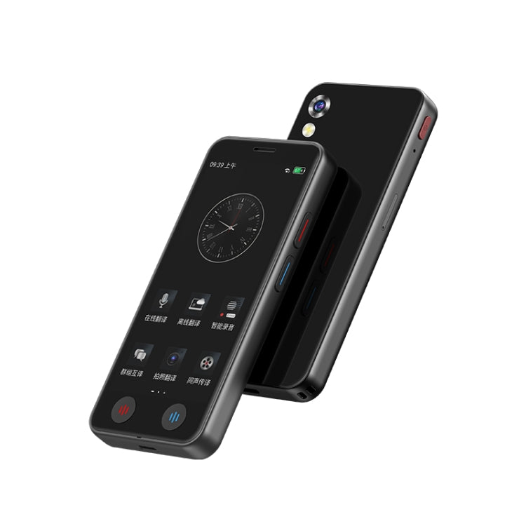 A40 5.0 inch Touch Screen Smart Translator 139 Languages ??with Offline Translation / Photo Translation