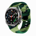 Kalebol Wave Reverse Buckle Silicone Strap, For Samsung Galaxy Watch Ultra 47mm / Ultra 2025