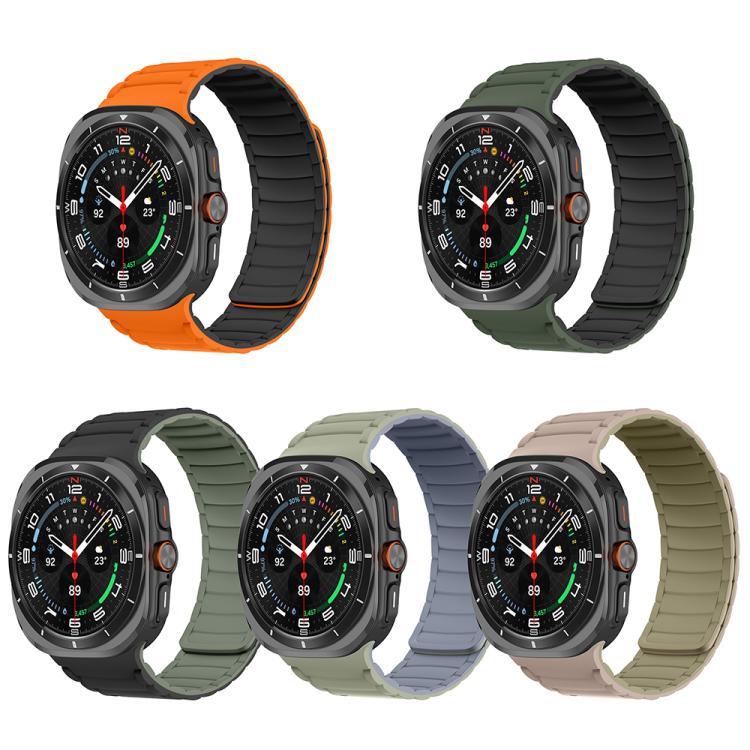 Silicone Sport Magnetic Watch Band, For Samsung Galaxy Watch Ultra 47mm / Ultra 2025