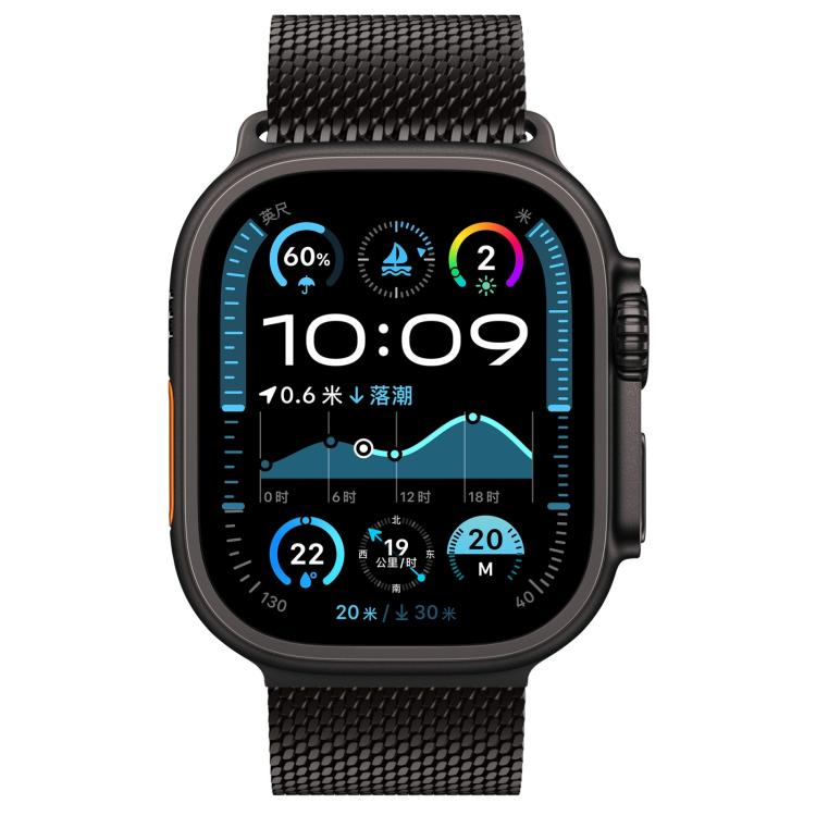 xDfind Umbrella Buckle Think Mesh Milanese Stainless Steel Watch Band, For Apple Watch 46mm / 49mm / 45mm / 44mm Think Mesh