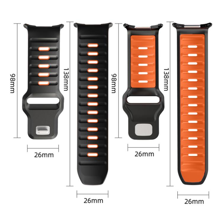 Striped Two Color Silicone Watch Band, For Samsung Galaxy Watch Ultra 47mm / Ultra 2025