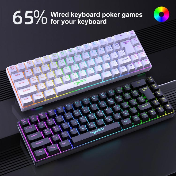 HXSJ V200 Russian Version Wired RGB Backlit Mechanical Keyboard 68 Key Caps, Cable Length: 1.7m, V200 Russian Version Black, V200 Russian Version White