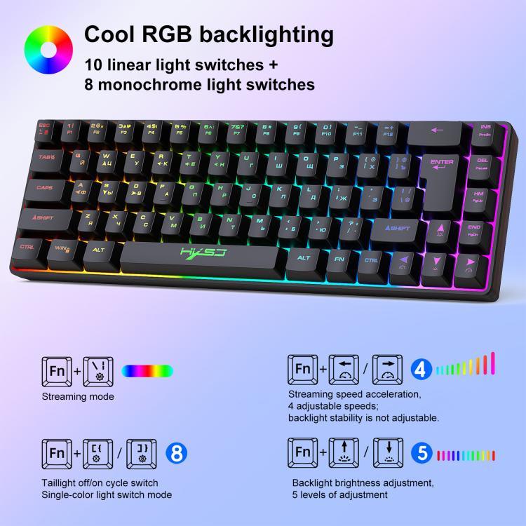 HXSJ V200 Russian Version Wired RGB Backlit Mechanical Keyboard 68 Key Caps, Cable Length: 1.7m, V200 Russian Version Black, V200 Russian Version White