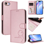 Litter Panda Embossing RFID Leather Phone Case with Lanyard, For iPhone 14 Pro Max, For iPhone SE 2022 / 2020 / 8 / 7, For iPhone 13 Pro Max, For iPhone 13 Pro, For iPhone 13 mini, For iPhone 12 / 12 Pro, For iPhone 12 Pro Max, For iPhone 12 mini