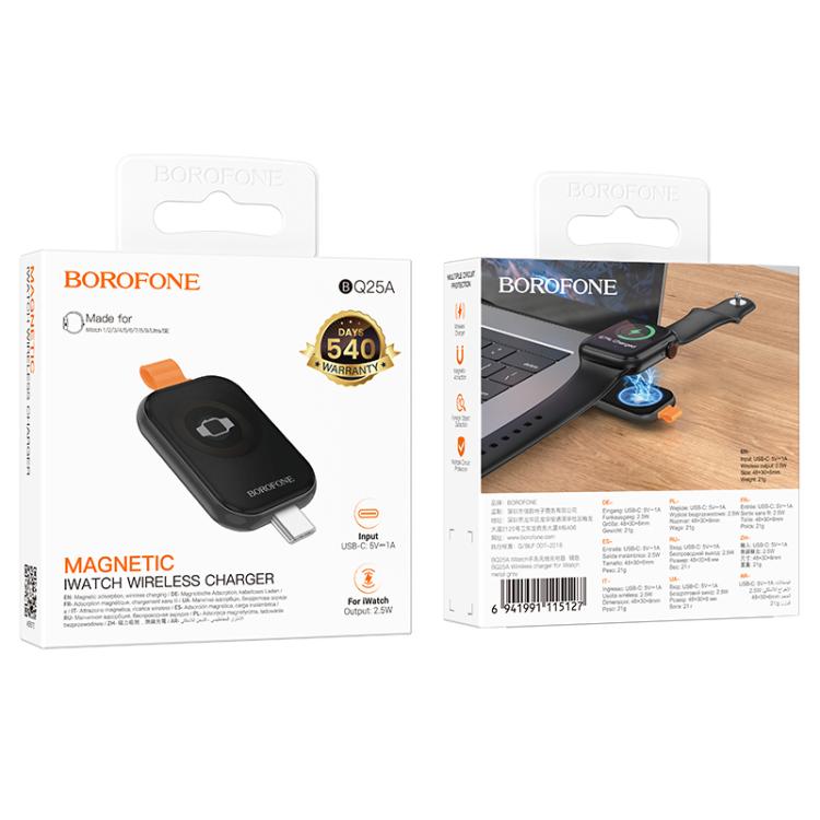 Borofone BQ25A Tragbares kabelloses Ladegerät für Apple Watch Series