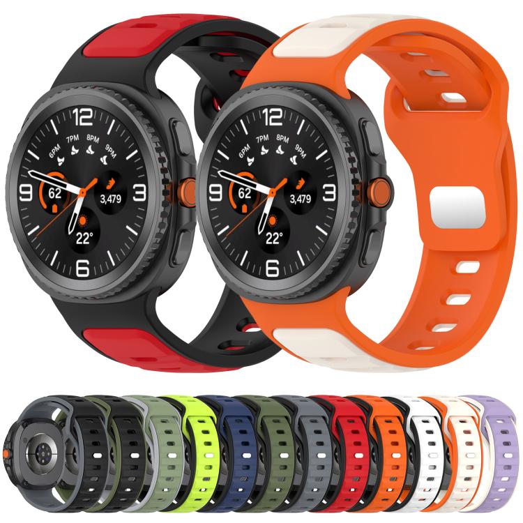 xDfind Dual Color Silicone Watch Band, For Samsung Galaxy Watch8 / Wacth8 Classic