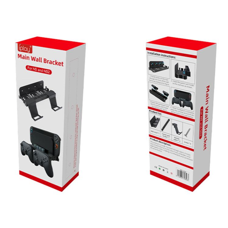 iPlay HBS-2836 Game Controller Universal Wall Storage Bracket