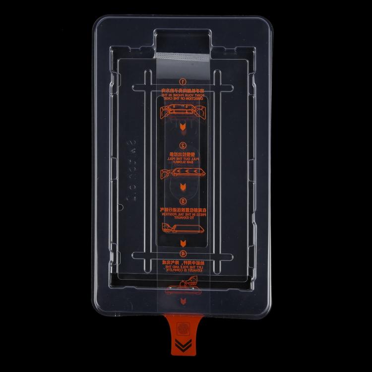 Dust-Free Warehouse HD Curved Edge Tempered Film, For Nintendo Switch 2, For Nintendo Switch OLED, For Nintendo Switch