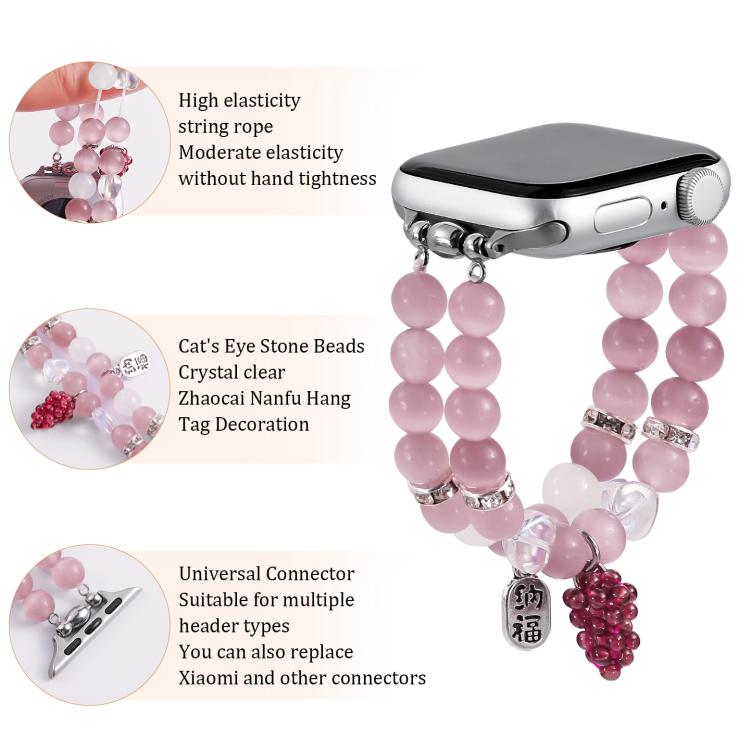Cat Eyes Stone Beads Bracelet Watch Band, For Apple Watch 46mm / 49mm / 45mm / 44mm, For Apple Watch 42mm / 41mm / 40mm / 38mm
