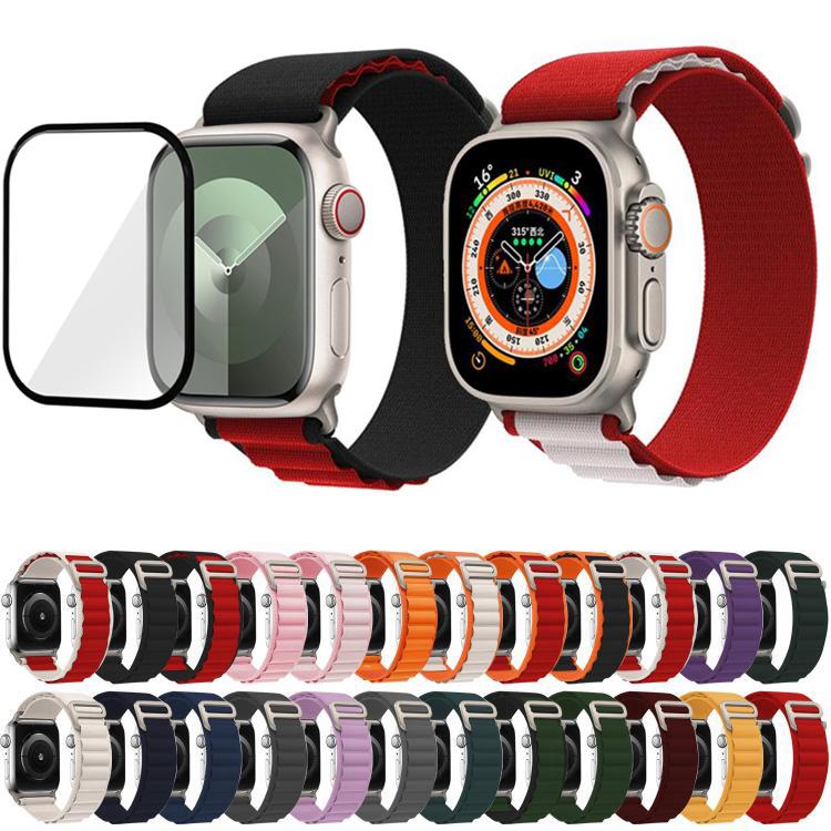 Buckle Loop Nylon Watch Band with 3D Curved Film, For Apple Watch Series 44mm