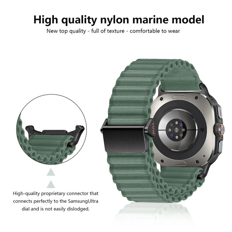 Marine Loop Nylon Watch Band with 3D Curved Film, For Samsung Galaxy Watch Ultra 2025, For Samsung Galaxy Watch Ultra 47mm
