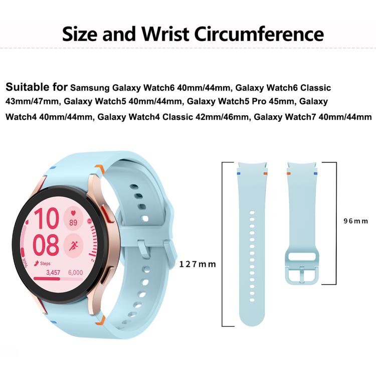 سوار ساعة سيليكون بتطريز عادي مع فيلم منحني ثلاثي الأبعاد، لساعات Samsung Galaxy Watch4 Classic 46mm، Samsung Galaxy Watch4 Classic 42mm، Samsung Galaxy Watch5 Active 40mm، Samsung Galaxy Watch5 Active 44mm