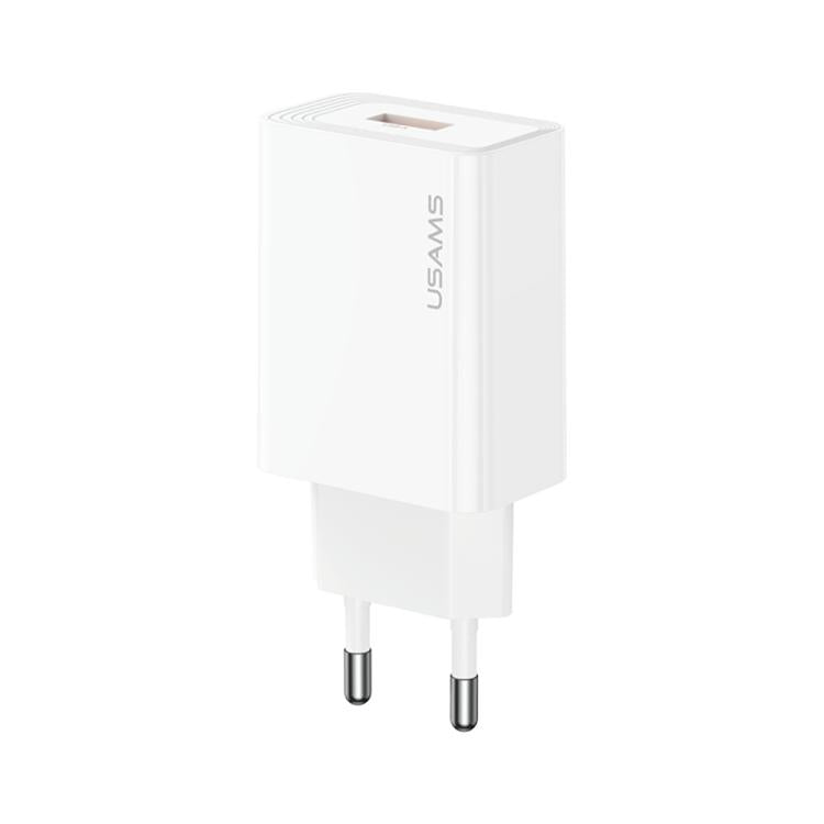 USAMS CC324 T69 QC18W USB-A Single Port Fast Charger, CC324