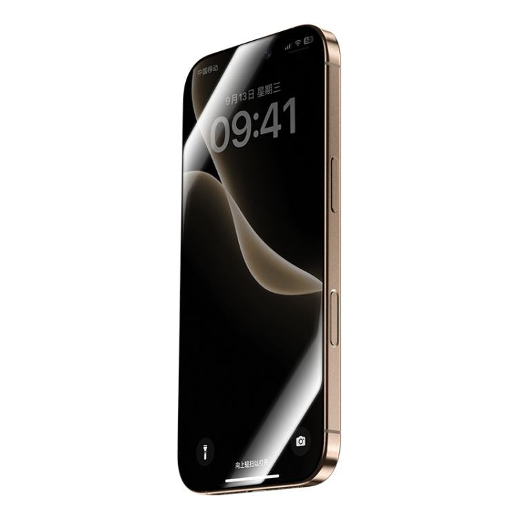 Benks King Kong Corning Hot-bend Full-glue Privacy Tempered Film Quick-install Version, For iPhone 17 Pro Max, For iPhone 17 Pro