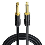 Mono Male to Male 6.35mm Mixer Audio Cable, 0.5m, 1m, 1.5m, 2m, 3m, 5m, 10m, 15m, 20m
