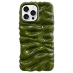 Cream Texture Electroplating TPU Full Coverage Phone Case, For iPhone 17, For iPhone 16 Pro Max