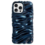 Cream Texture Electroplating TPU Full Coverage Phone Case, For iPhone 17, For iPhone 16 Pro Max, For iPhone 16 Pro, For iPhone 16, For iPhone 15 Pro Max