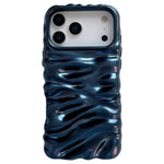 غطاء هاتف من TPU بتغطية كاملة وطلاء كهربائي بنسيج كريمي، لهواتف iPhone 17 وiPhone 16 Pro Max