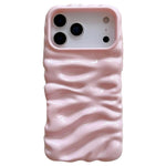 غطاء هاتف من TPU بتغطية كاملة وطلاء كهربائي بنسيج كريمي، لهواتف iPhone 17 وiPhone 16 Pro Max