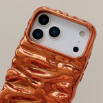 غطاء هاتف من TPU بتغطية كاملة وطلاء كهربائي بنسيج كريمي، لهواتف iPhone 17 وiPhone 16 Pro Max