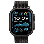 5 Pack xDfind Umbrella Buckle Milanese + Butterfly Buckle Mixed Watch Band, For Apple Watch 42 / 44 / 45 / 46 / 49mm, For Apple Watch 38 / 40 / 41 / S11 42mm