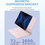 Touch Pad Bluetooth Keyboard Leather Tablet Cover, For iPad 2025 / 2022, For iPad Air 13 2025 / 2024 / Pro 12.9 2022