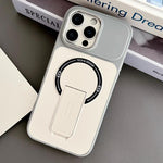 Skin-Feel TPU Hybrid PC Magnetic Phone Case with Kickstand, For iPhone 17 Pro Max, For iPhone 17 Pro, For iPhone 17, For iPhone 16 Pro Max, For iPhone 16 Pro, For iPhone 16, For iPhone 15 Pro Max, For iPhone 15 Pro