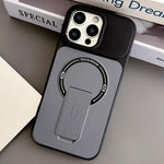 Skin-Feel TPU Hybrid PC Magnetic Phone Case with Kickstand, For iPhone 15, For iPhone 14, For iPhone 14 Pro, For iPhone 14 Pro Max, For iPhone 13 Pro Max, For iPhone 13 Pro, For iPhone 13