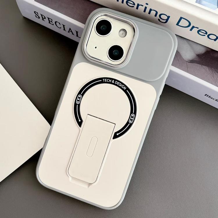 Skin-Feel TPU Hybrid PC Magnetic Phone Case with Kickstand, For iPhone 15, For iPhone 14, For iPhone 14 Pro, For iPhone 14 Pro Max, For iPhone 13 Pro Max, For iPhone 13 Pro, For iPhone 13