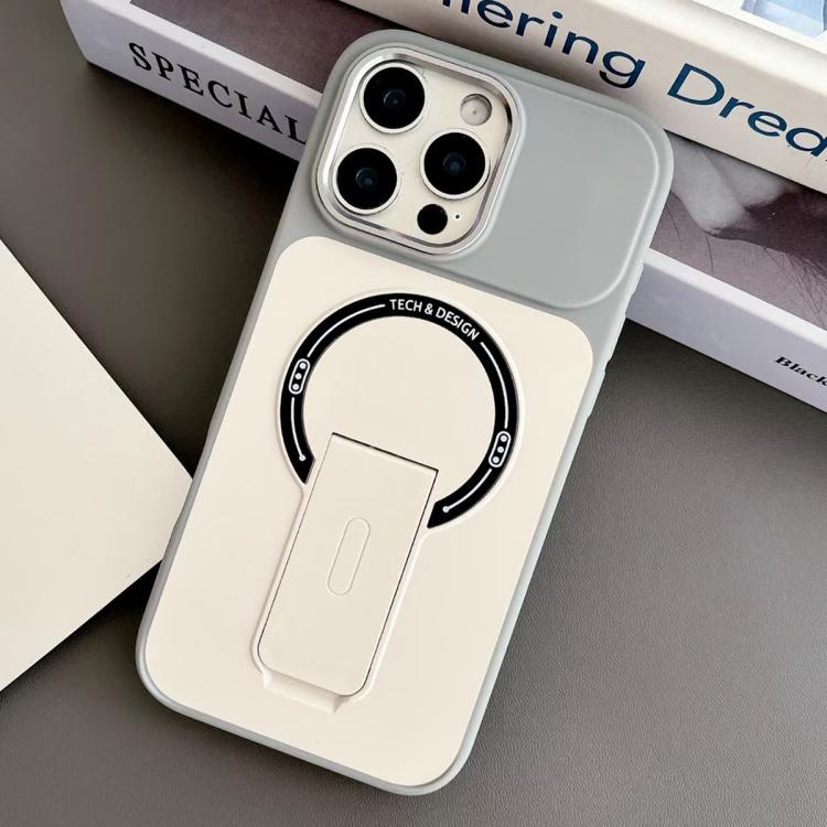 Skin-Feel TPU Hybrid PC Magnetic Phone Case with Kickstand, For iPhone 15, For iPhone 14, For iPhone 14 Pro, For iPhone 14 Pro Max, For iPhone 13 Pro Max, For iPhone 13 Pro, For iPhone 13