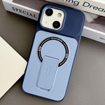Skin-Feel TPU Hybrid PC Magnetic Phone Case with Kickstand, For iPhone 15, For iPhone 14, For iPhone 14 Pro, For iPhone 14 Pro Max, For iPhone 13 Pro Max, For iPhone 13 Pro, For iPhone 13