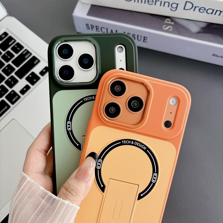 Skin-Feel TPU Hybrid PC Magnetic Phone Case with Kickstand, For iPhone 17 Pro Max, For iPhone 17 Pro, For iPhone 17, For iPhone 16 Pro Max, For iPhone 16 Pro, For iPhone 16, For iPhone 15 Pro Max, For iPhone 15 Pro