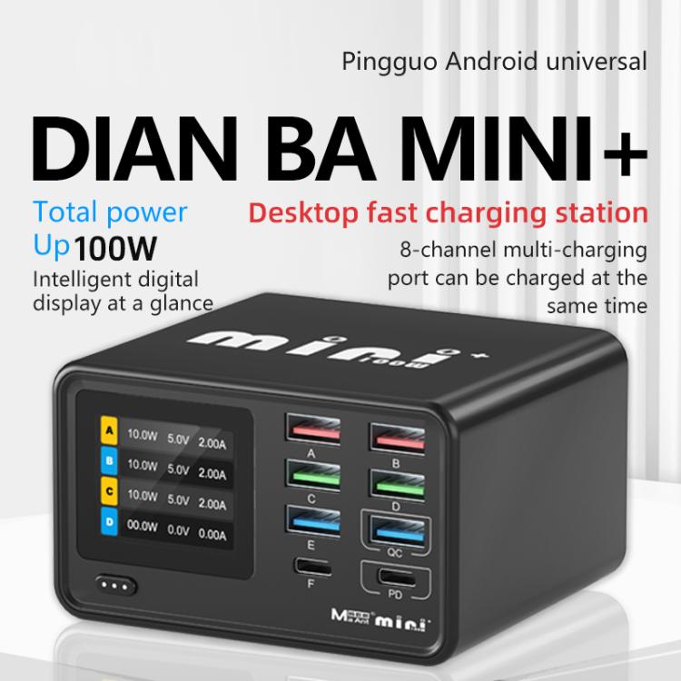 شاحن متعدد الوظائف MaAnt Dianba Mini 75W بثمانية منافذ PD يدعم الشحن السريع PD، قابس الاتحاد الأوروبي MaAnt Dianba Mini