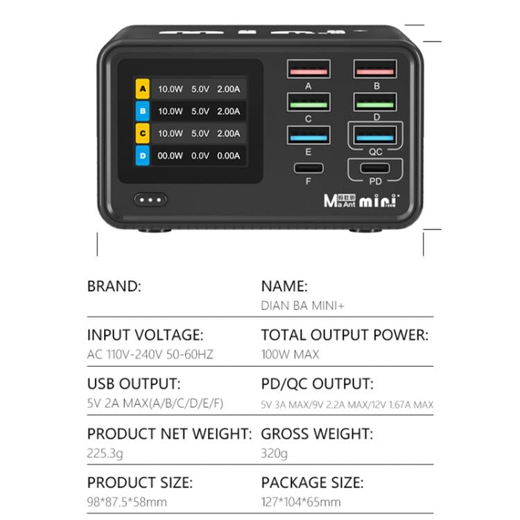 شاحن متعدد الوظائف MaAnt Dianba Mini 75W بثمانية منافذ PD يدعم الشحن السريع PD، قابس الاتحاد الأوروبي MaAnt Dianba Mini